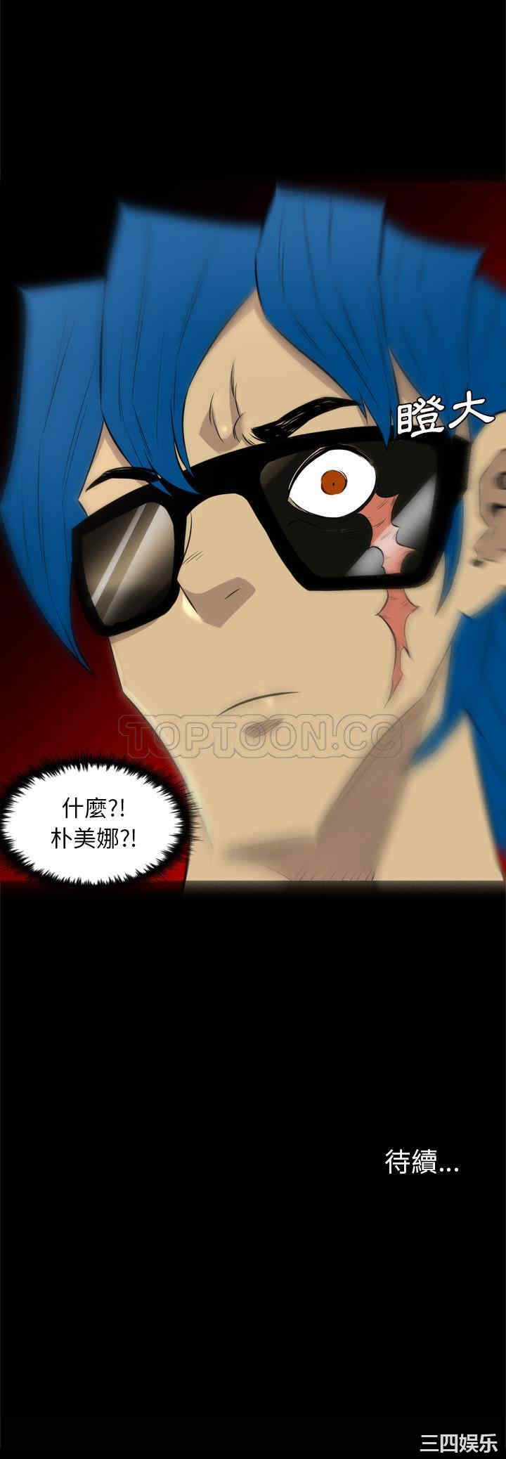 第31张