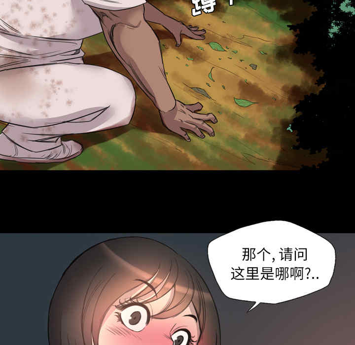 第55张