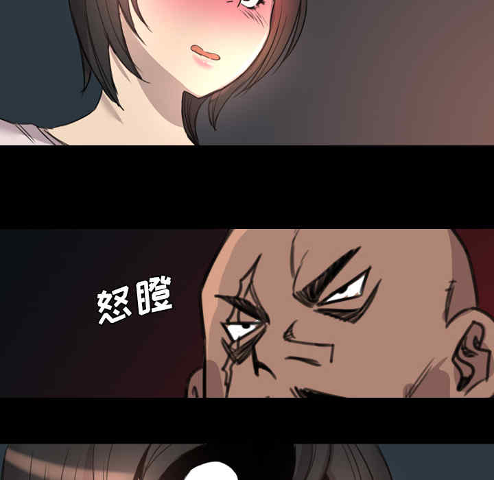 第56张