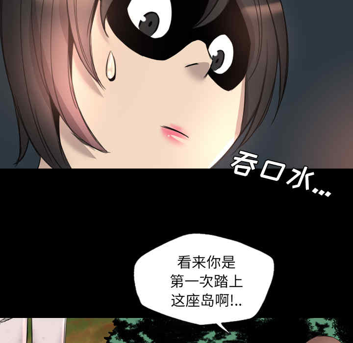 第57张