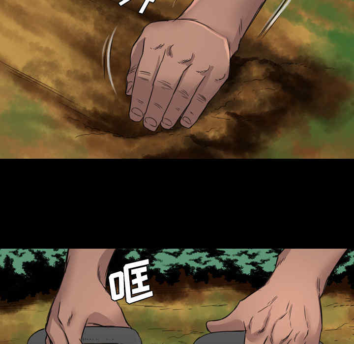 第59张