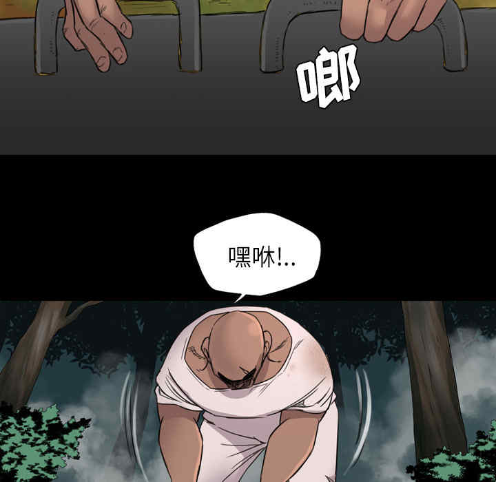 第60张