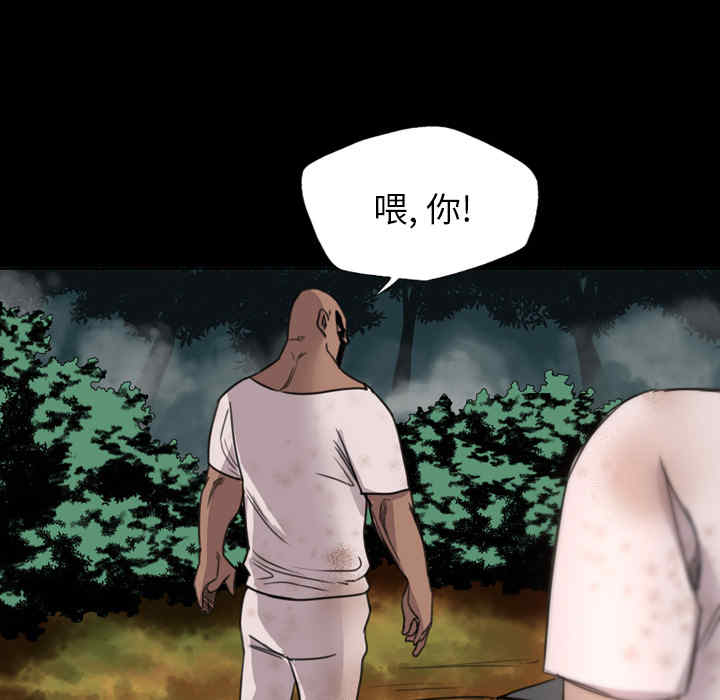 第63张