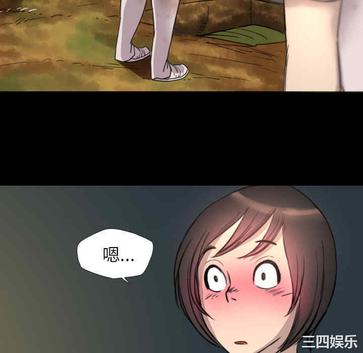 第64张
