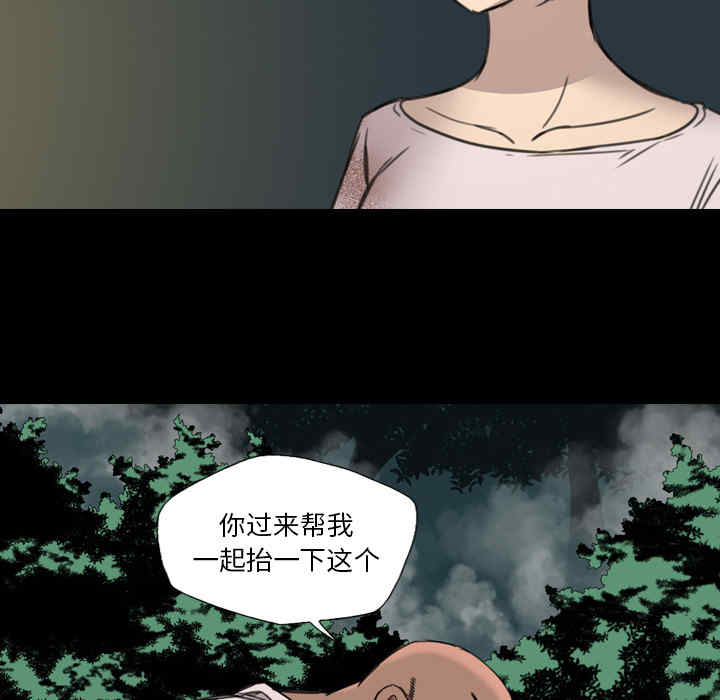 第65张