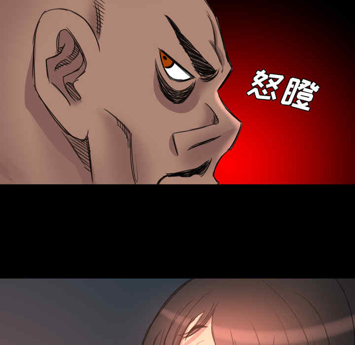 第67张