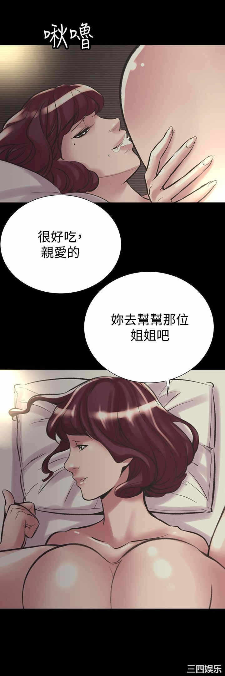 第23张