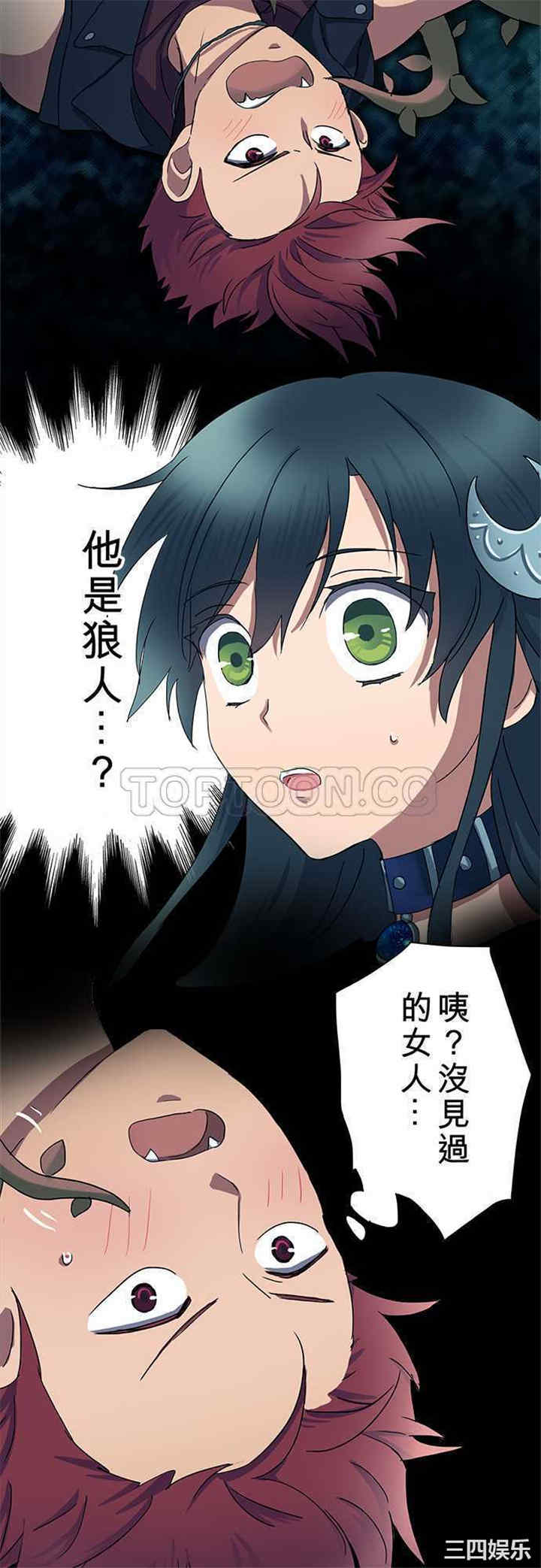 第20张