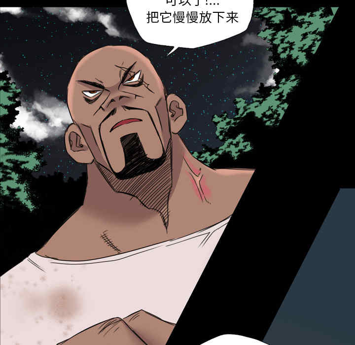 第71张