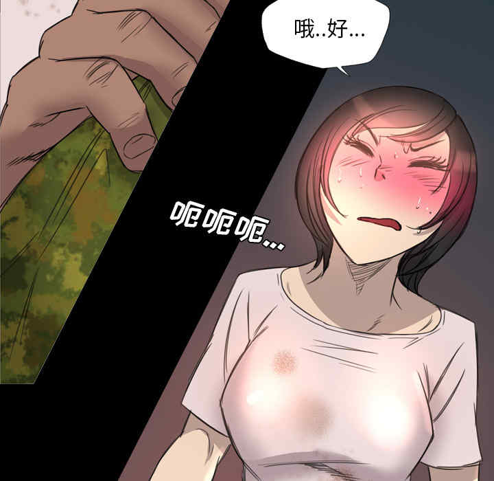第72张