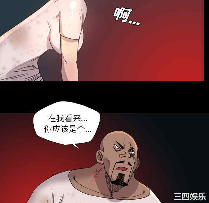 第76张