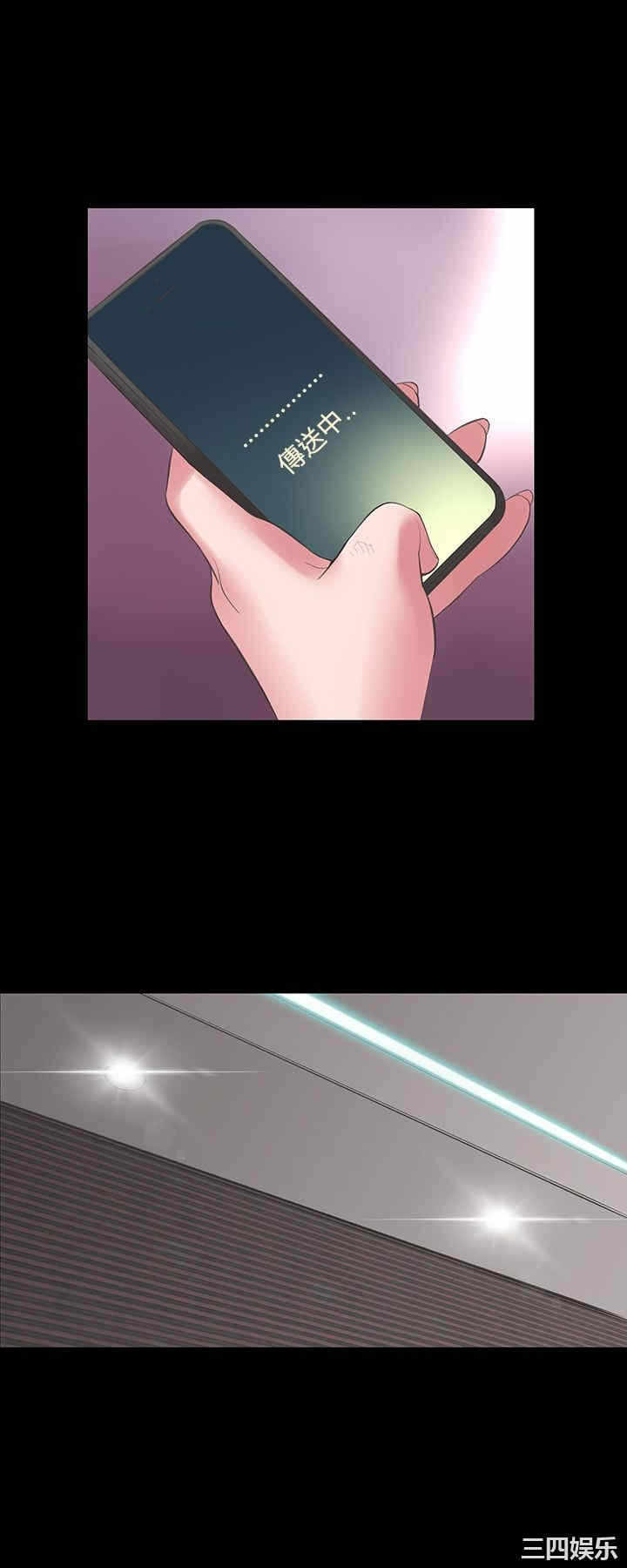 第30张