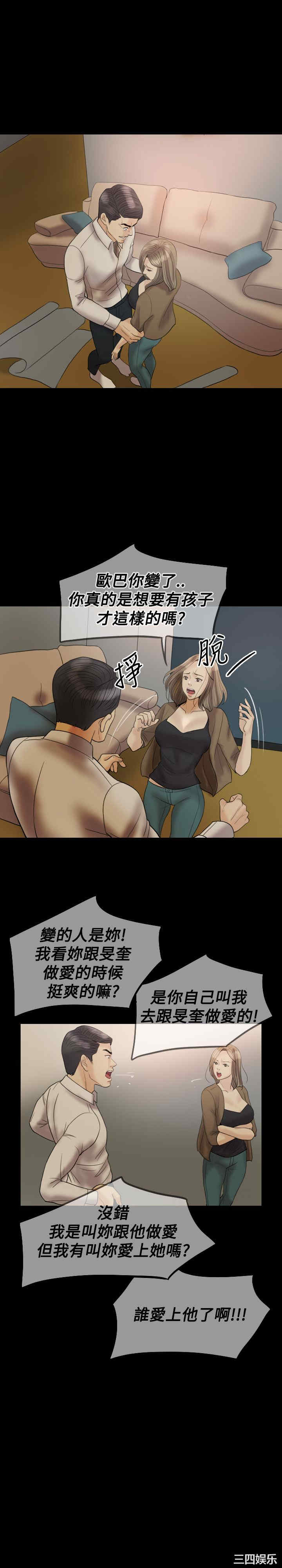 第22张