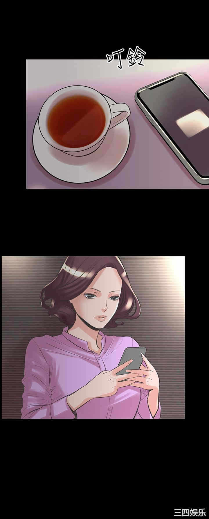 第31张