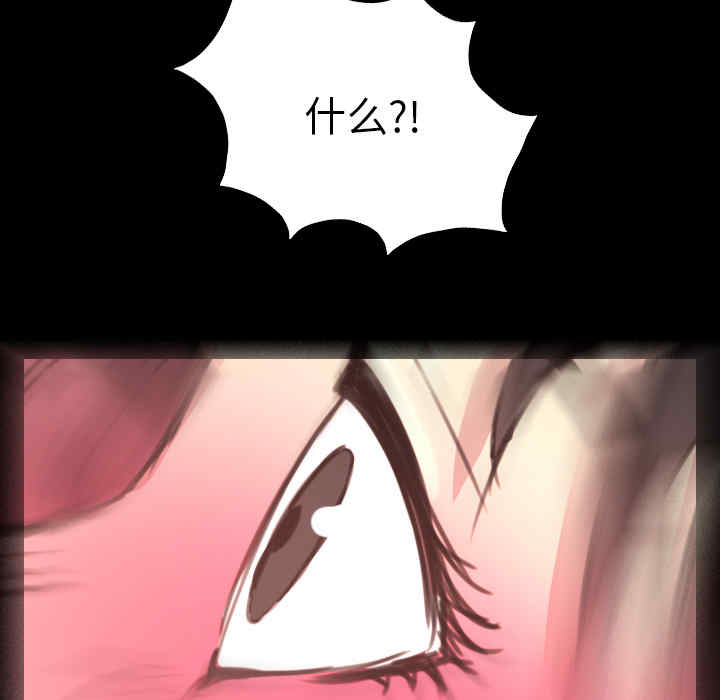 第79张