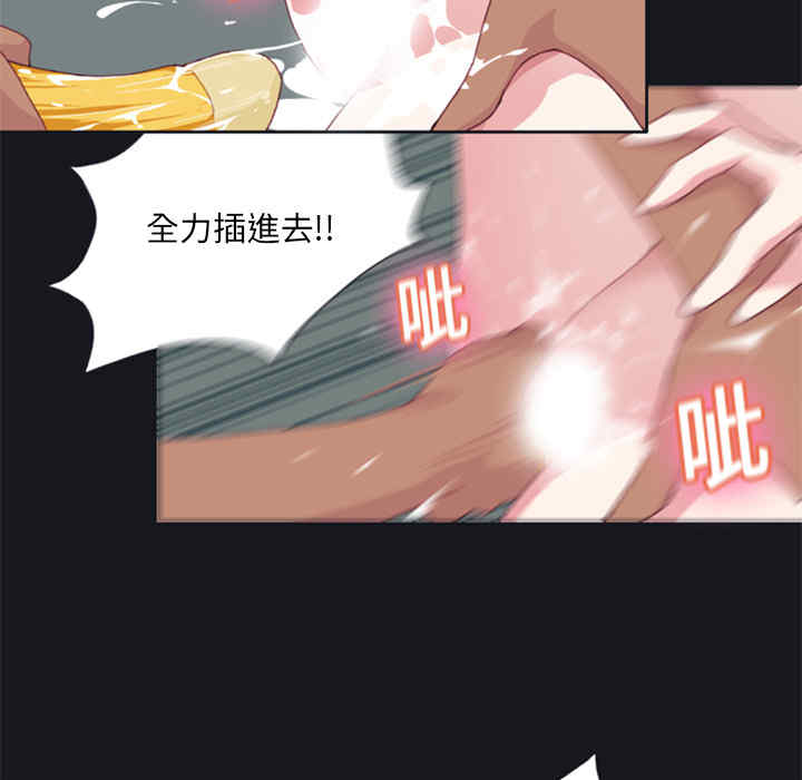 第21张