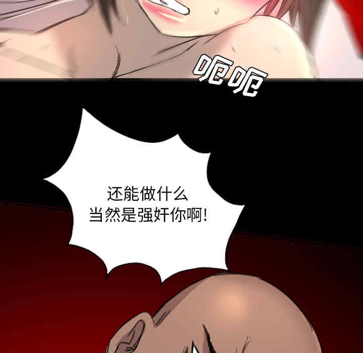 第84张