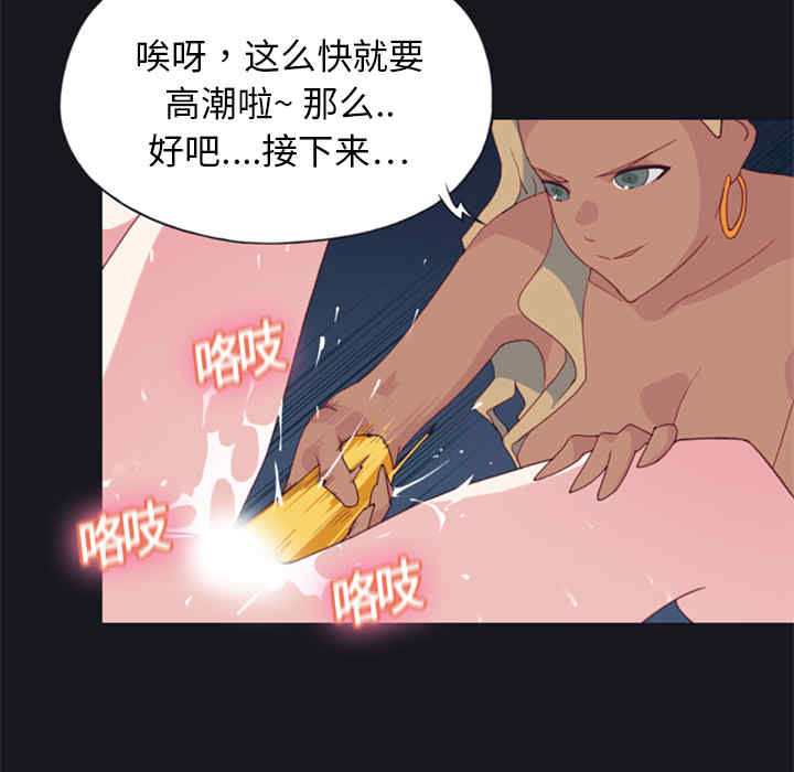 第24张