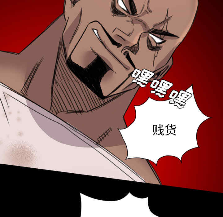 第85张