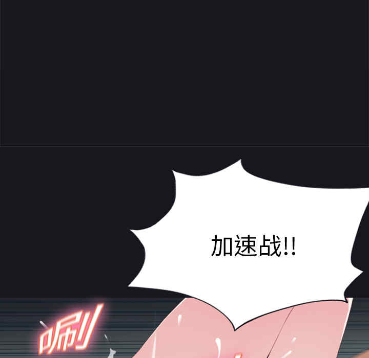 第25张