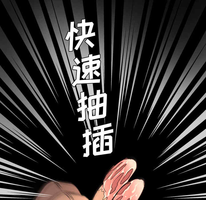 第87张