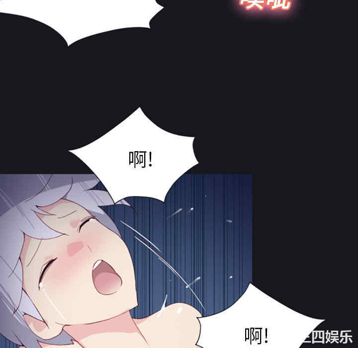 第28张