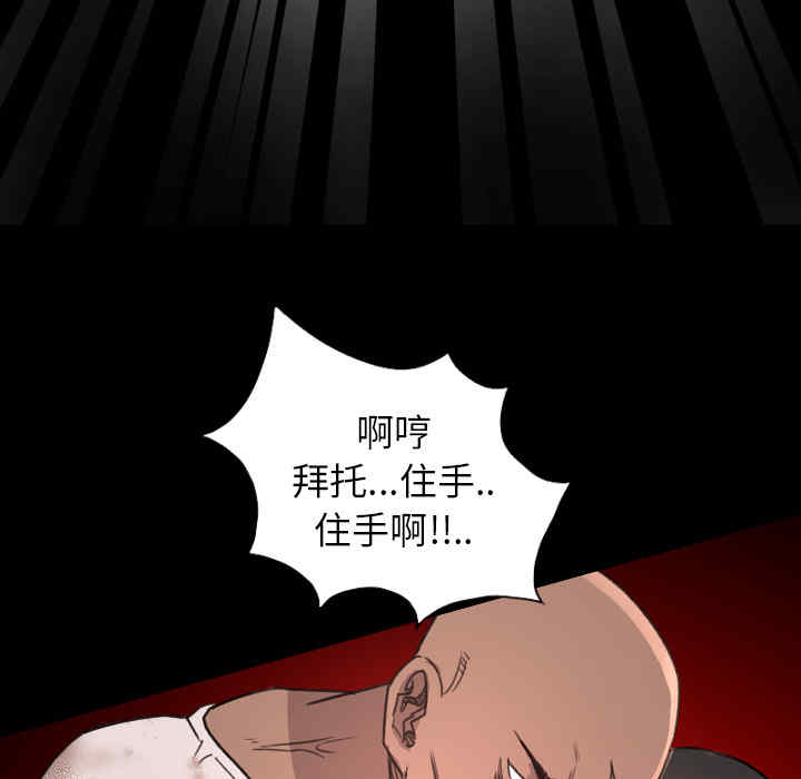 第89张