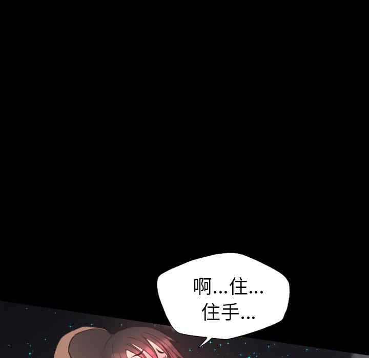 第91张