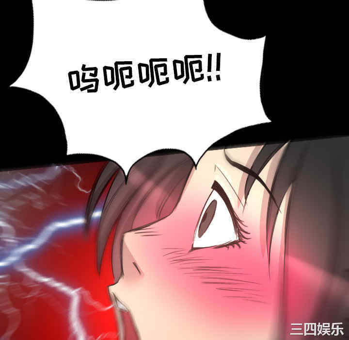 第94张