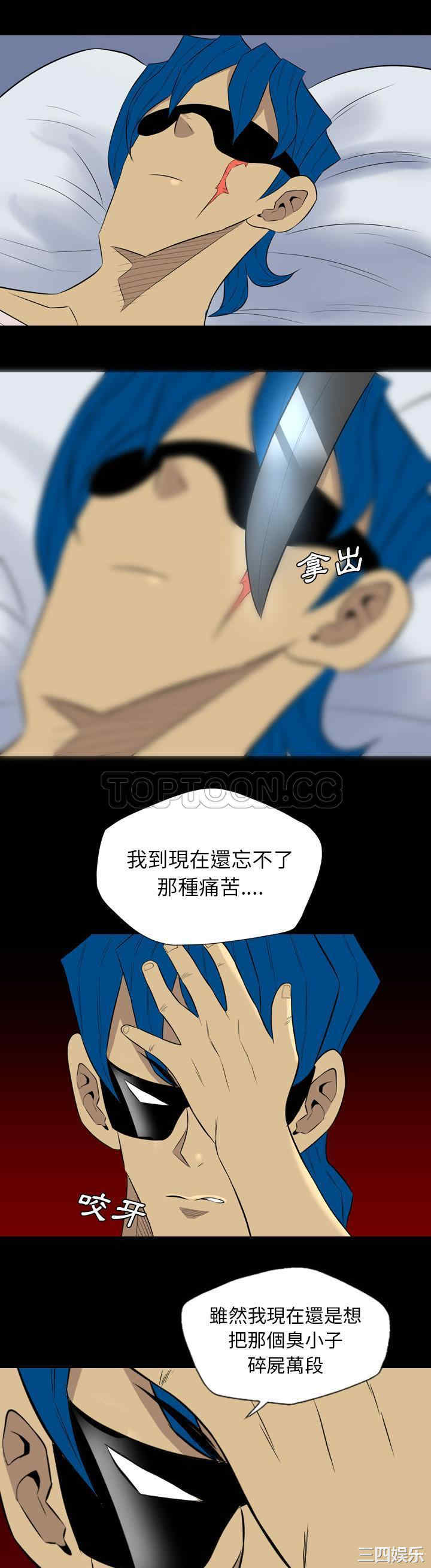 第19张