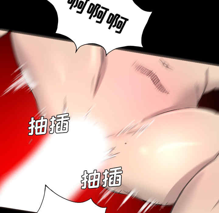 第3张