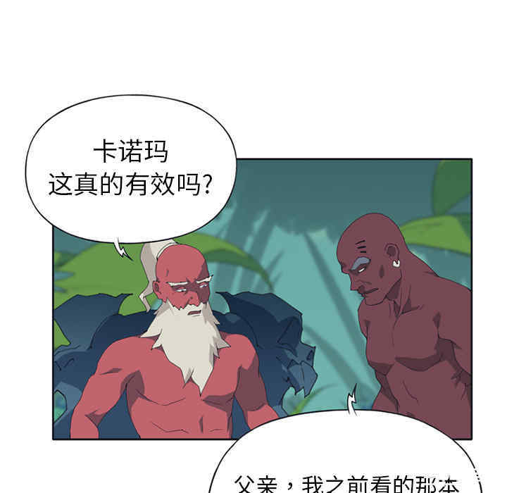 第28张