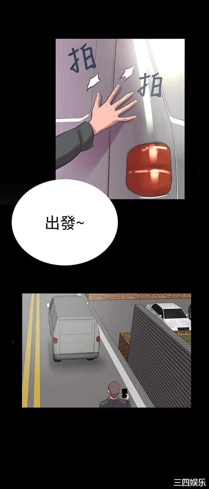 第20张