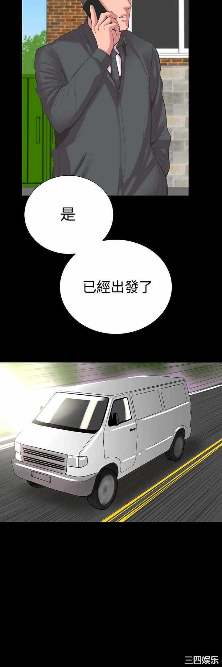 第21张