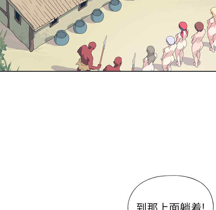 第31张
