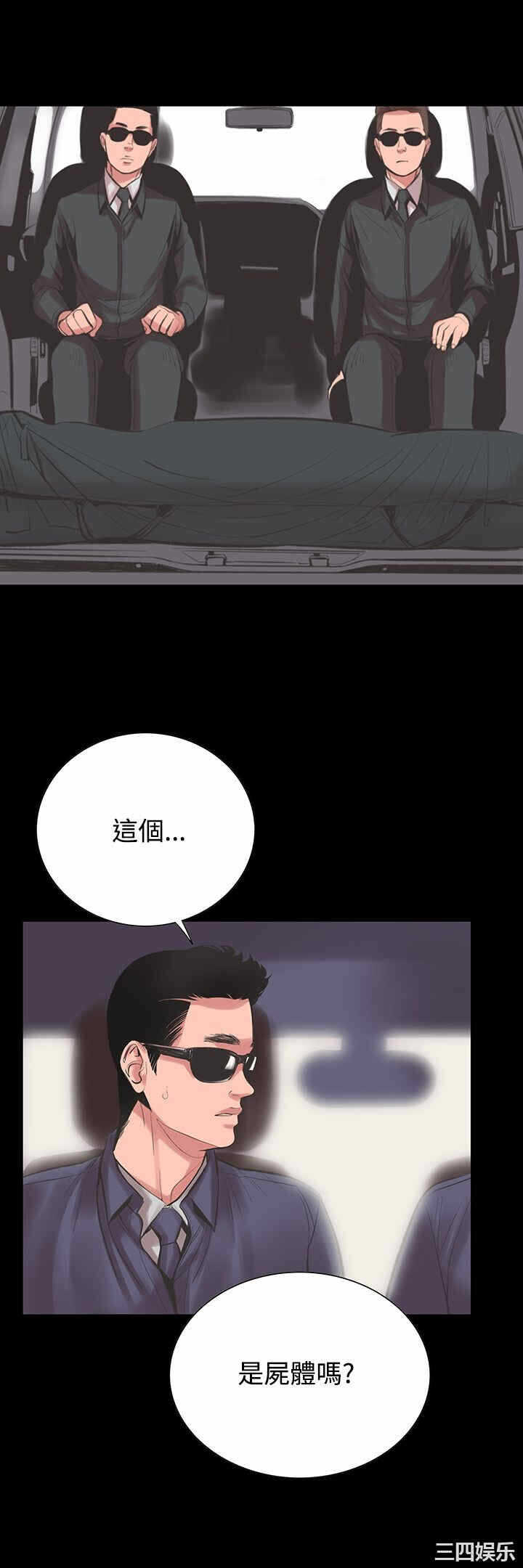 第22张