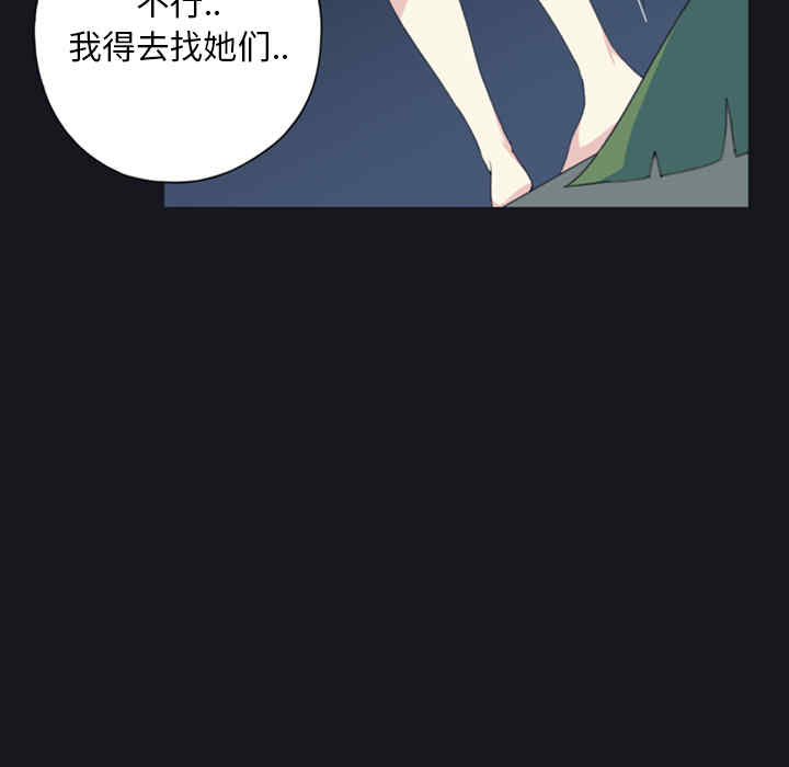 第41张