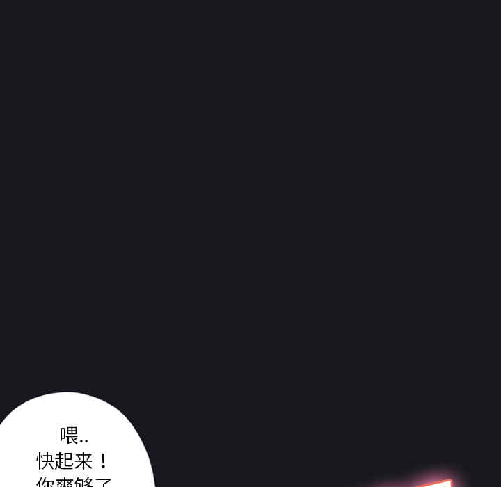 第42张