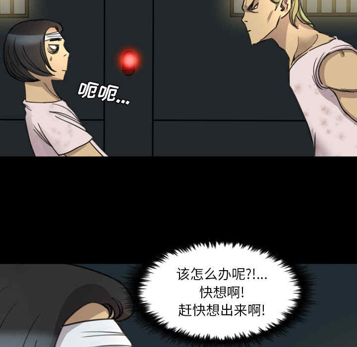 第26张