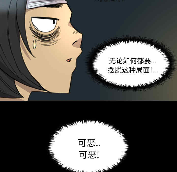第28张