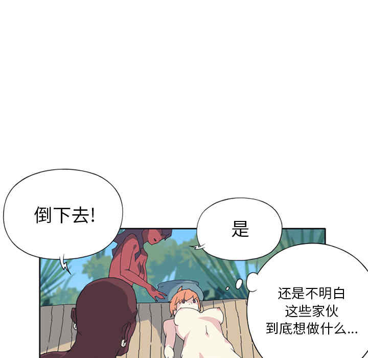 第38张