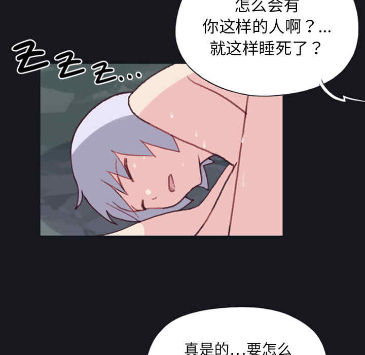 第44张