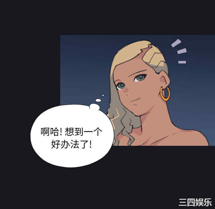 第46张