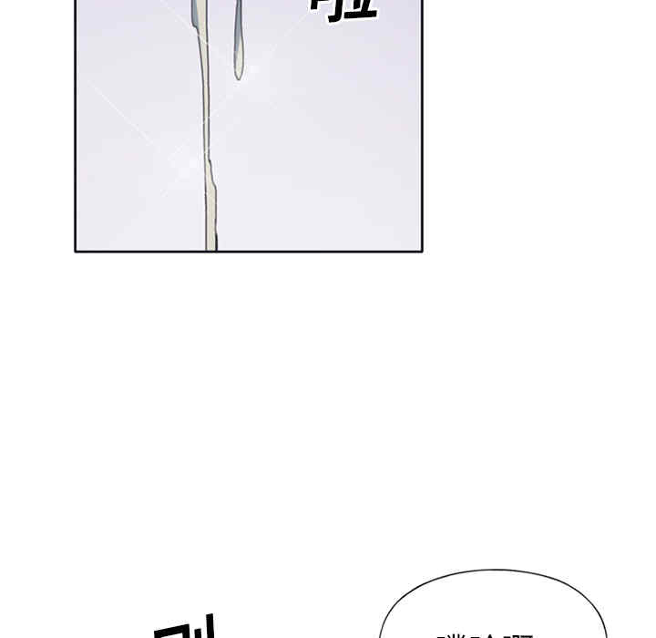 第42张