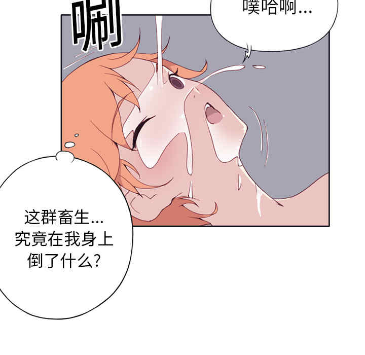 第43张