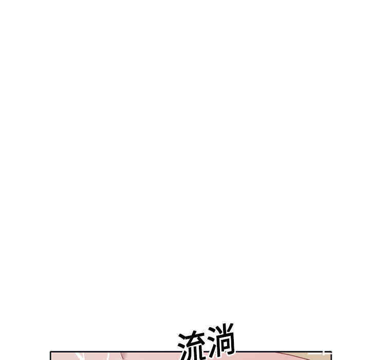 第46张