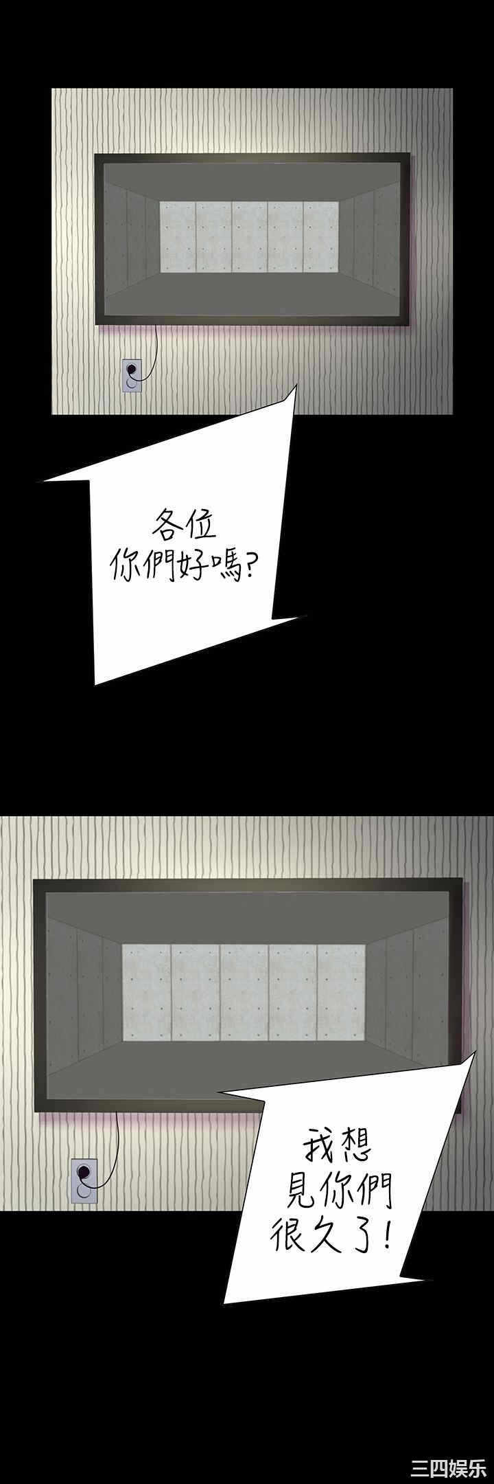 第33张