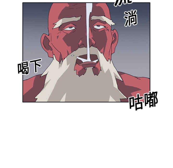 第48张