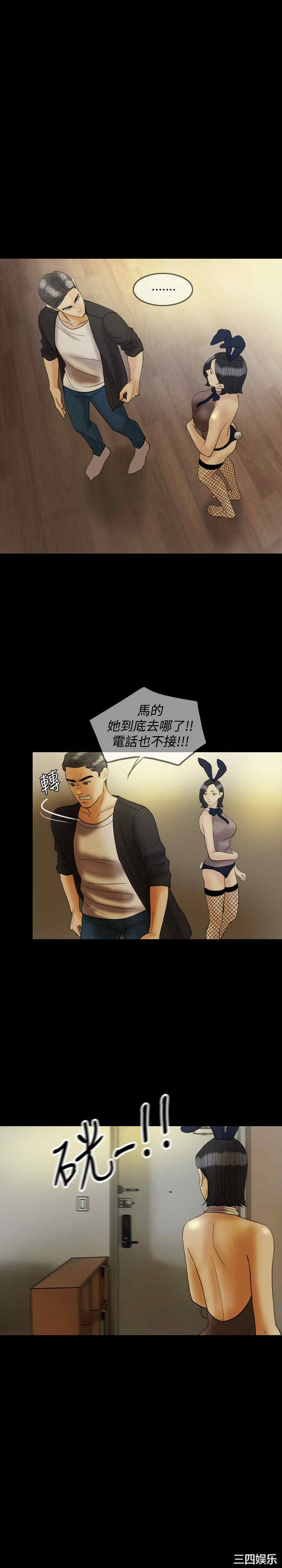 第22张