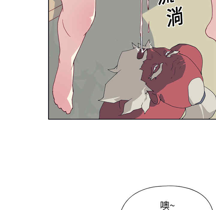 第50张
